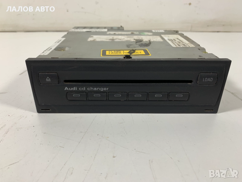 СД чейнджър Ауди CD Changer Audi 4E0910111C A4,A5,A6,A8, снимка 1