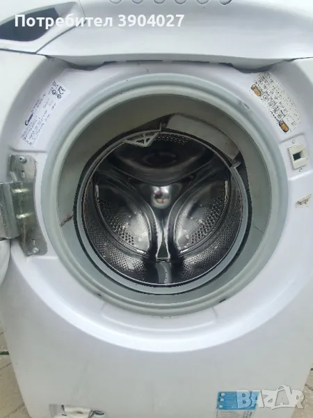 Пералня със сушилня, снимка 1