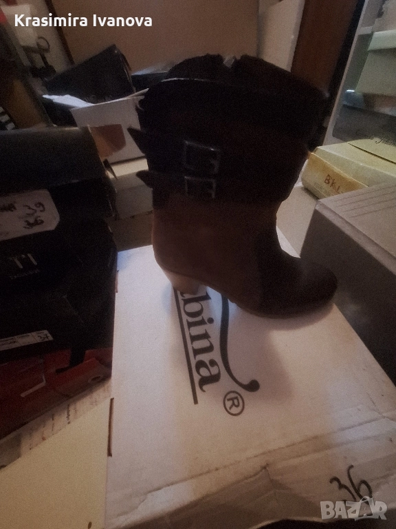 бота кафе кожа и набук , снимка 1