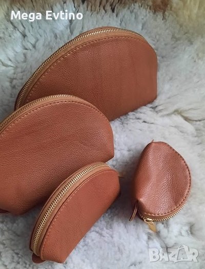 Козметичен несер, 4 части, кафяв, снимка 1