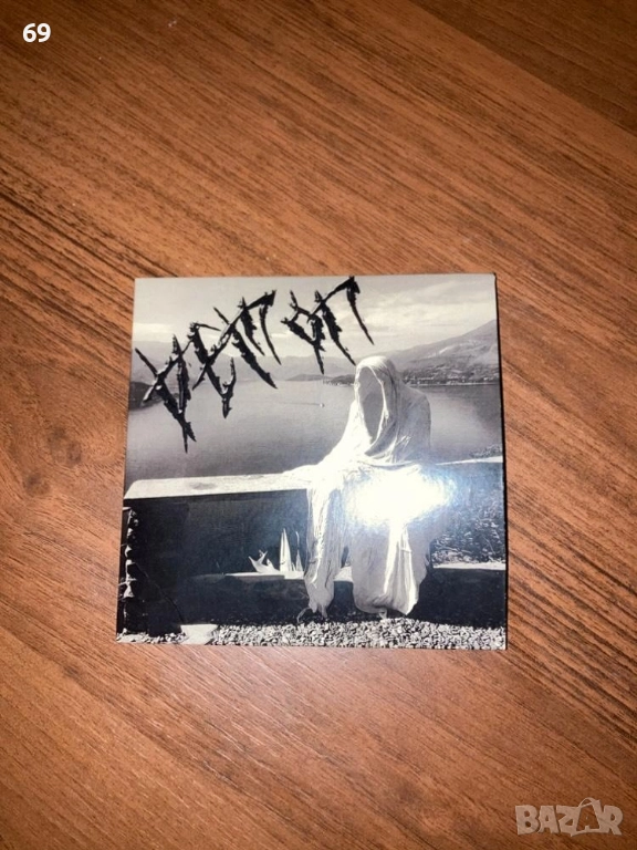 Албум ,,Демон" на Bobo Armani. , снимка 1