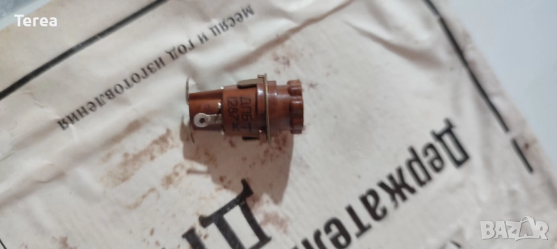 държач на предпазител СССР, снимка 1