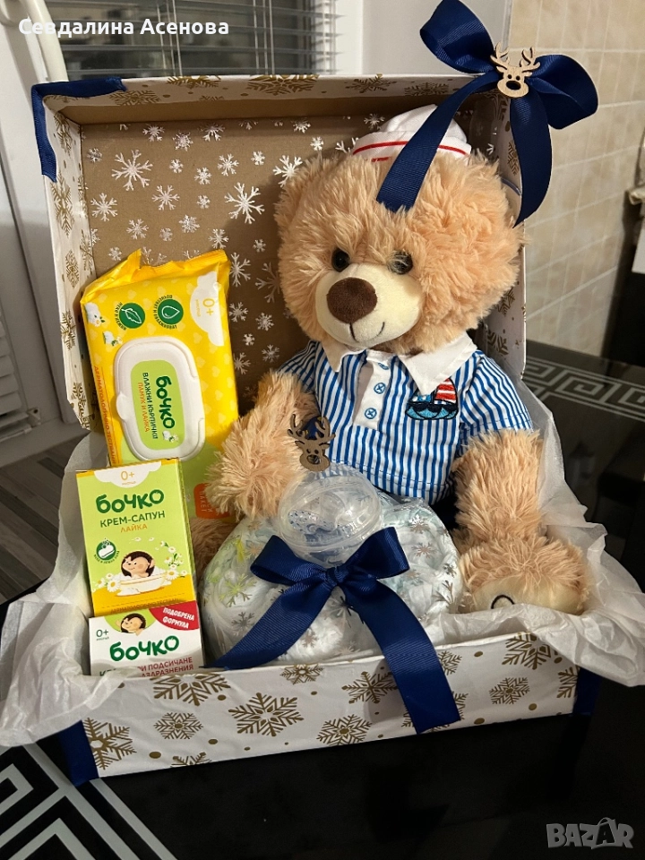 Кутия за Бебе , снимка 1