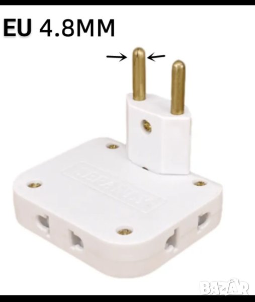 Джобен разклонител с 3 контакта , снимка 1