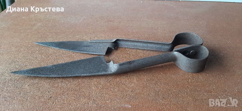 Стари предмети - ножица, нищенки, рукан и др., снимка 1