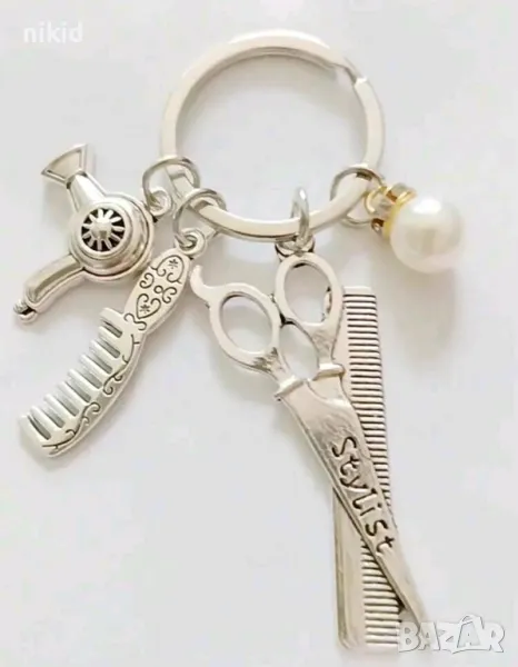 ключодържател метален сребрист с перла сешоар гребен ножица фризьорски аксесоари, снимка 1