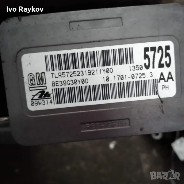 Сензор ESP 13505725 за CHEVROLET CRUZE хетчбек (J305), снимка 1