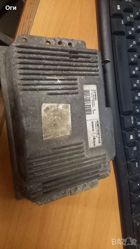 Компютър за Рено Меган 1.6 90к.с. S115300121 B / HOM7700875745 / 7700111772, снимка 1