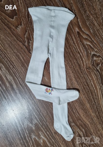 БГ чоропогащник-1лв., снимка 1