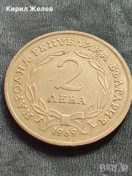 ЮБИЛЕЙНА МОНЕТА 2 лева 1969г. ОПЪЛЧЕНЦИТЕ НА ШИПКА ЗА КОЛЕКЦИЯ 38791, снимка 1