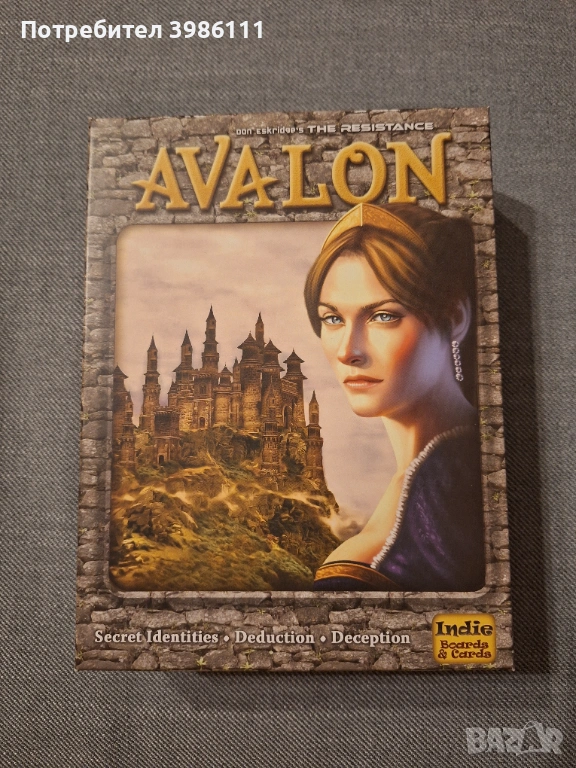 Авалон - настолна игра за парти, снимка 1