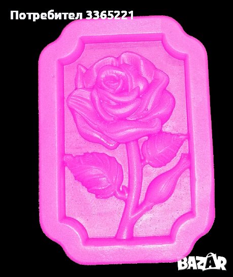 глицеринов сапун  Роза, снимка 1