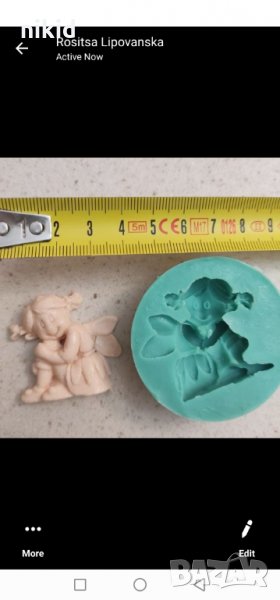 Весело момиченце фея приведена към коляно силиконов молд форма фондан гипс, снимка 1