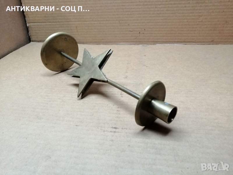 Стар Бронзов Свещник. , снимка 1