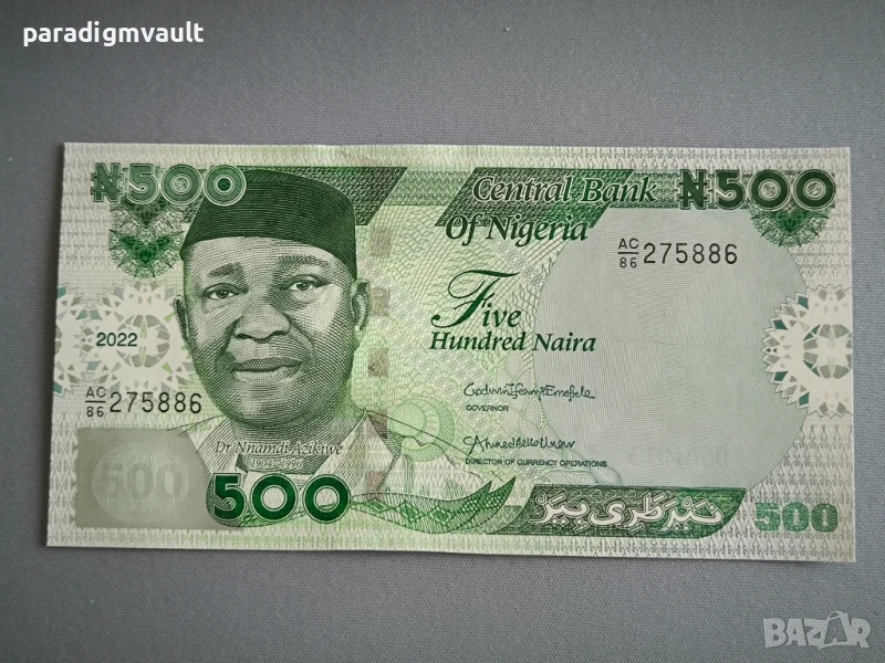 Банкнота - Нигерия - 500 найра UNC | 2022г., снимка 1