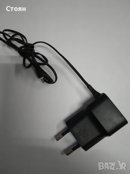 Зарядно, снимка 1