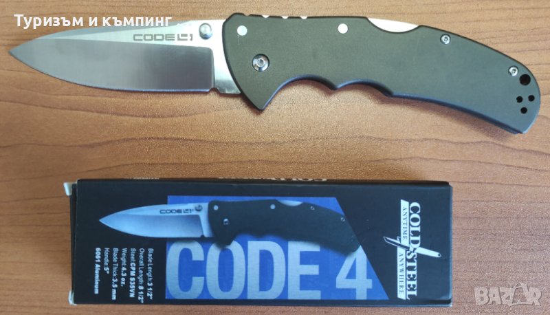 Cold steel  Code 4, снимка 1