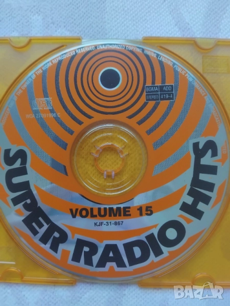 Super Radio Hits volume 15 - матричен диск музика, снимка 1