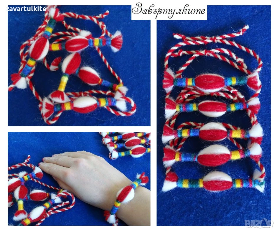 Вълнена арт гривна "Пухкавата Марта" 🙂 с цветна навивка, снимка 1