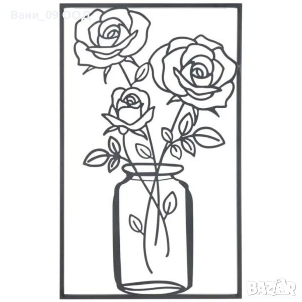 Голяма метална декорация за стена-3 модела, снимка 1