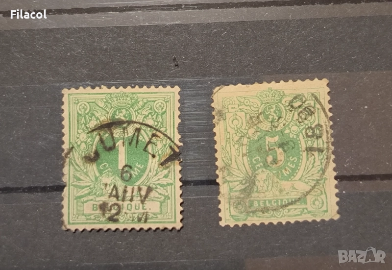 Белгия 1869 - 80 г. редовни, снимка 1