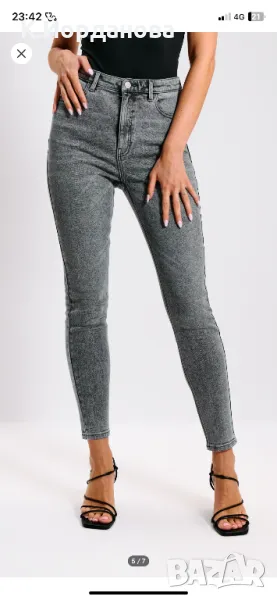 Дамски дънки нови sinsay, снимка 1
