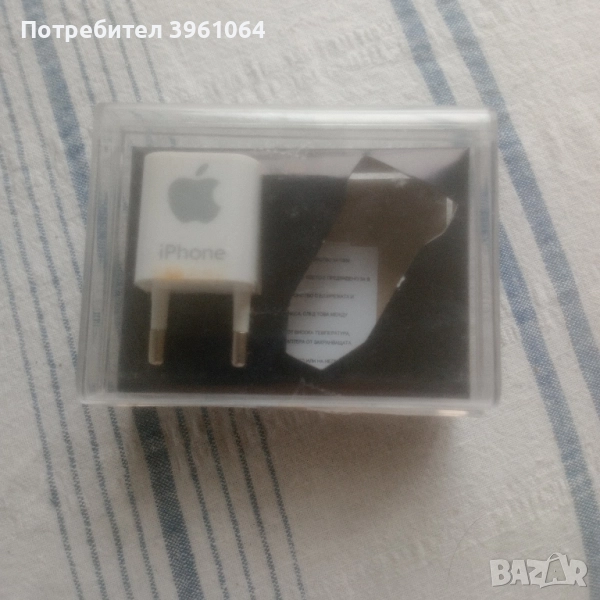 зарядно за USB ново, снимка 1