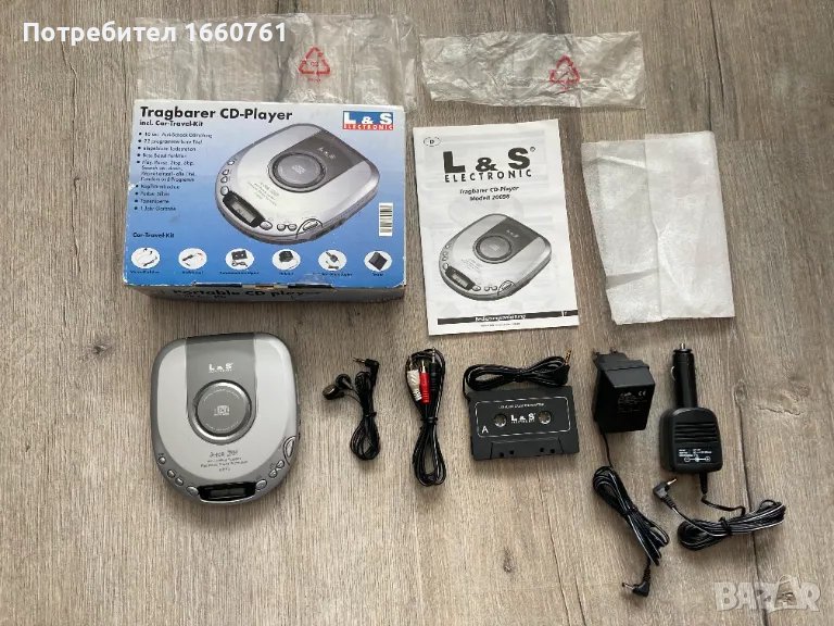 нов сиди уокмен L&S Tragbarer CD-Player Car-Travel-Kit, снимка 1