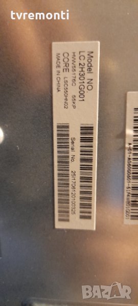 лед диоди от дисплей LSC550HN02 от телевизор SHARP модел LC-55CFG6022E​, снимка 1