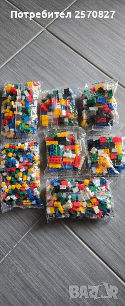 Конструктор части, снимка 1