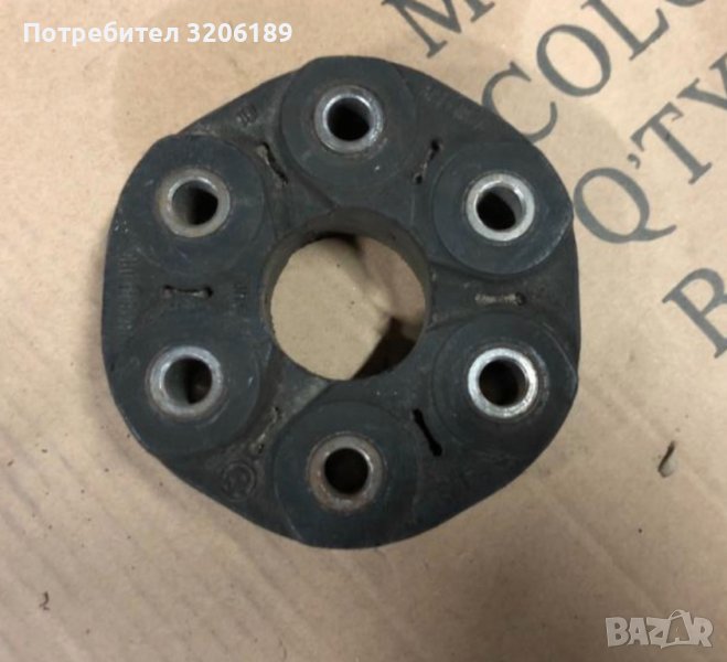 Гумено каре на кардан за БМВ Х5, снимка 1