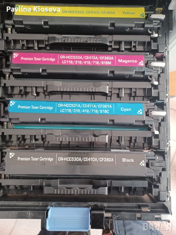 Коплек тонер касети цветни, снимка 1