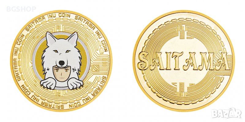 Саитама Ину монета / Baby Saitama Inu coin ( BABYSAITAMA ) - Gold, снимка 1