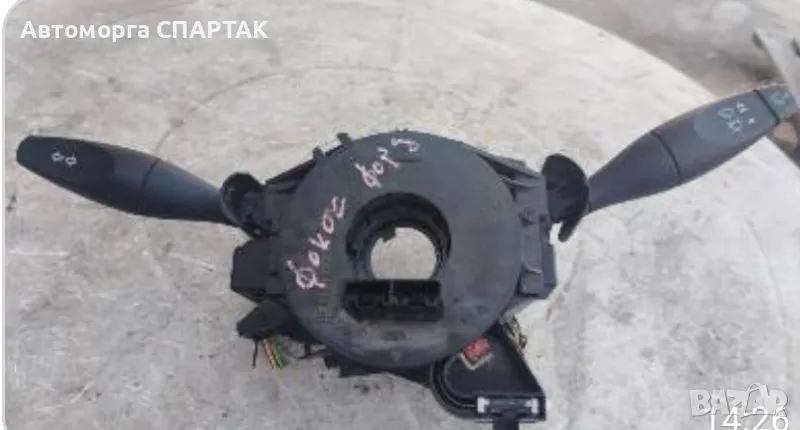 Лостчета чистачки, мигачи  Ford Fiesta , 2004г, снимка 1