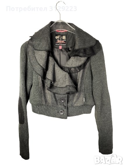 Not The Same jacket D40/F42, снимка 1