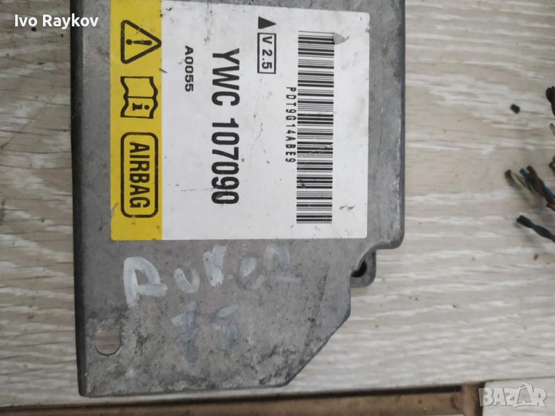 Централа AIRBAG за ROVER 75 , YWC107090 , снимка 1
