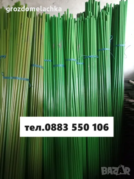 Метални колове за домати ОТ ПРОИЗВОДИТЕЛ, снимка 1