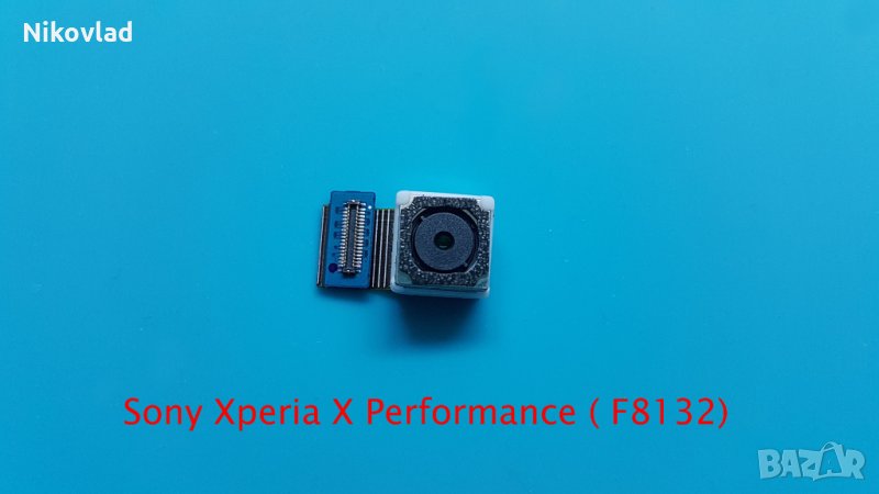 Селфи камера Sony Xperia X Performance, снимка 1
