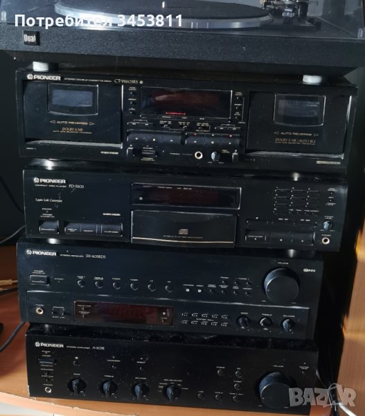Аудио компоненти Pioneer , снимка 1