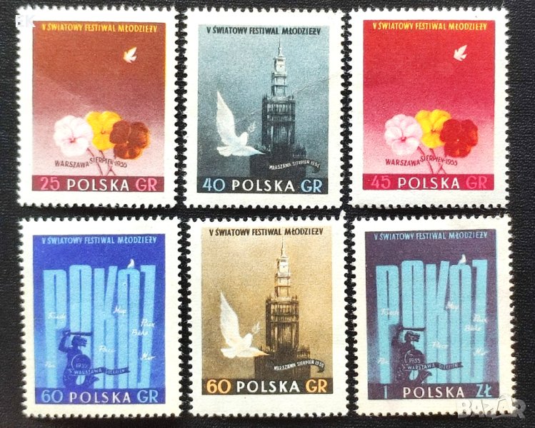 Полша, 1955 г. - пълна серия чисти марки, фестивал, 4*1, снимка 1