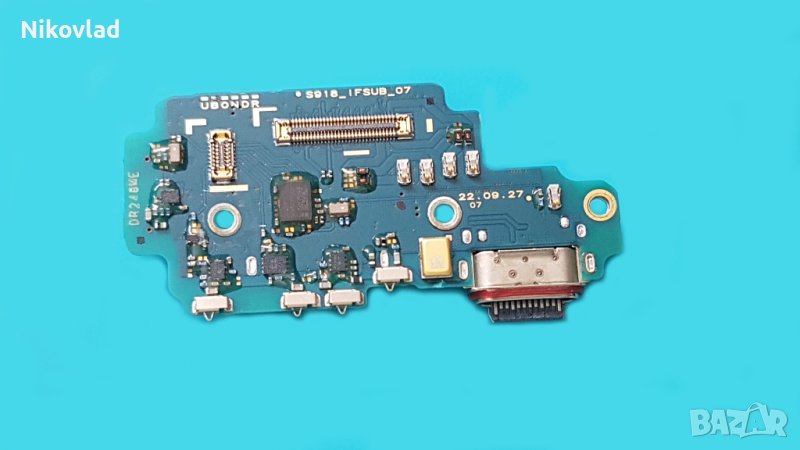 Блок захранване Samsung Galaxy S23 Ultra (SM-S918B, SM-S918B/DS), снимка 1