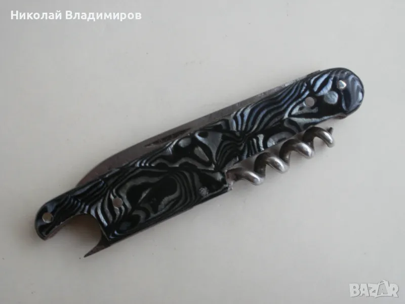 Буковец джобно ножче нож българско социалистическо време, снимка 1