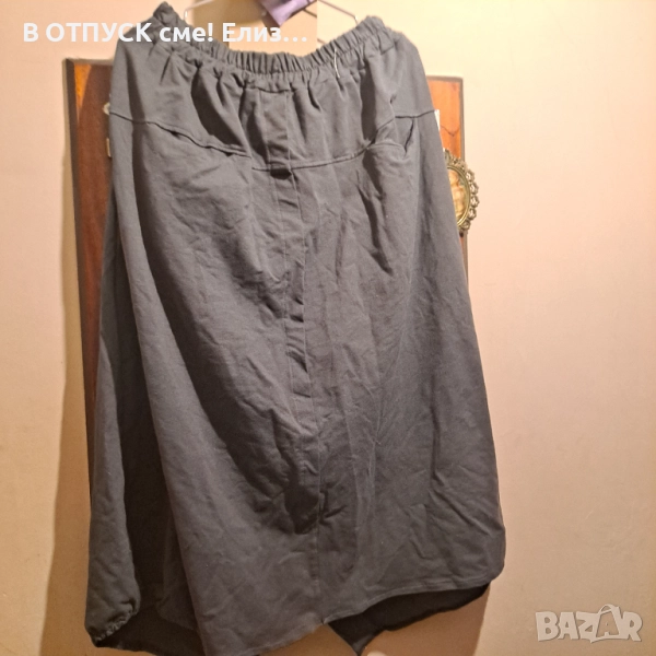 Макси XXL памучна пола модерна актуална стрийт стайл, снимка 1