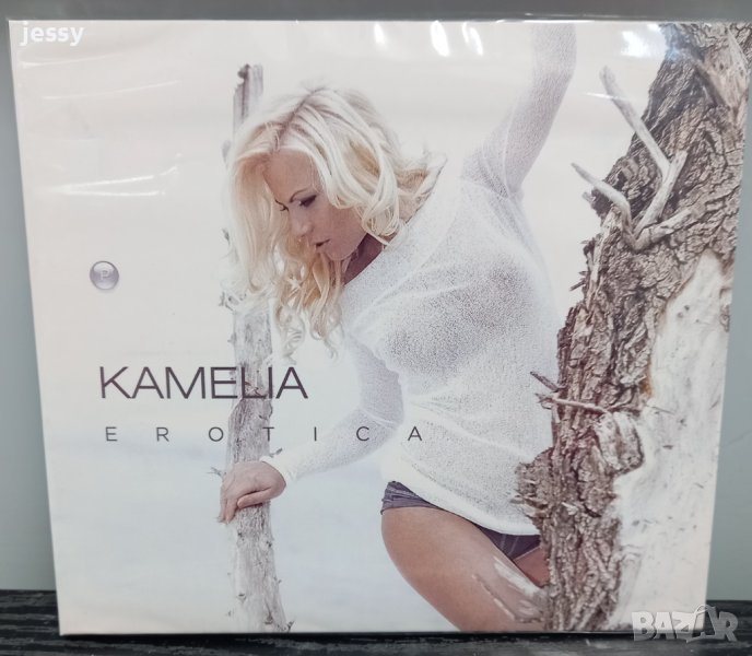 Kamelia - Erotica, снимка 1