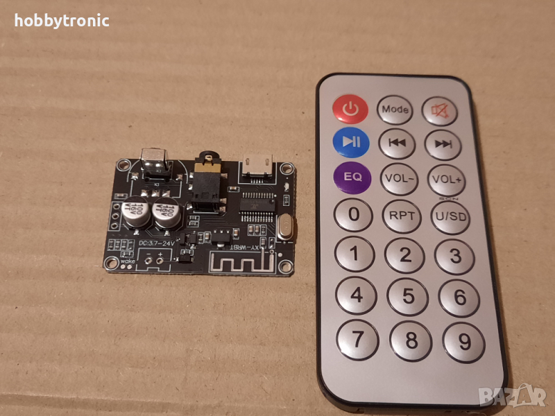 Bluetooth audio receiver, IR remote control - Bluetooth приемник с дистанционно управление , снимка 1