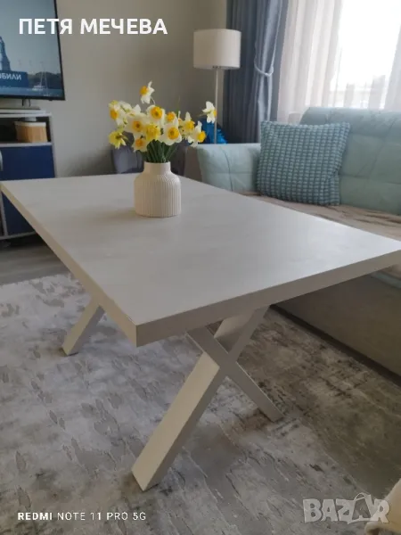 Бутикова холна маса, снимка 1