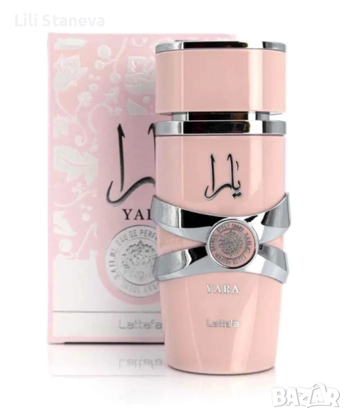 Дамски арабски парфюм Lattafa Yara for Women Eau de Parfum Spray 100 ml. , снимка 1