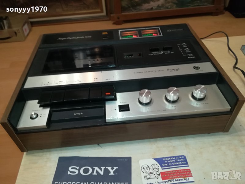 SANSUI DECK-MADE IN JAPAN 0809230836, снимка 1