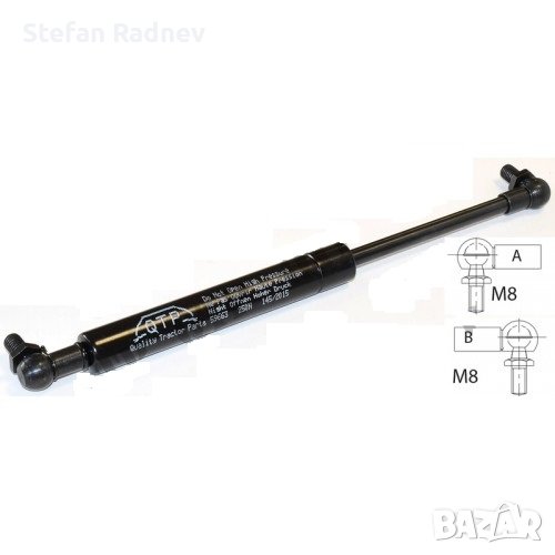 Амортисьорче за врата - John Deere 6000, 6010 серия, снимка 1