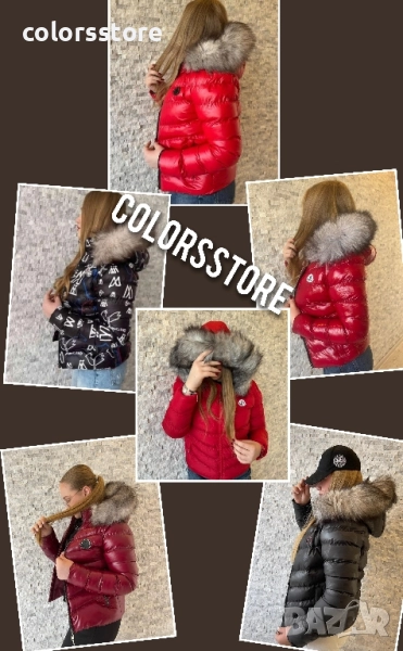 Дамско зимно яке М@нклер /IM227p, снимка 1